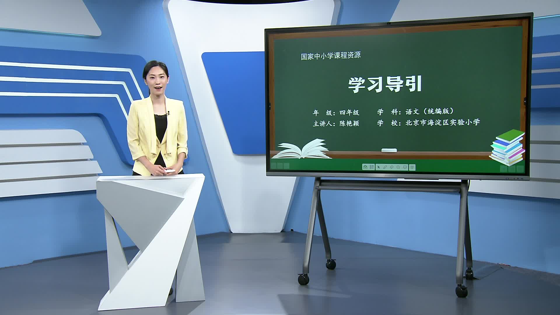 北师大版七年级数学上册